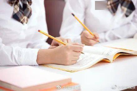 整頓違規經營，北京七家機構與個人領黃牌警告