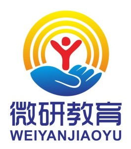 杭州微研教育咨詢 專業引領，賦能未來教育新航程