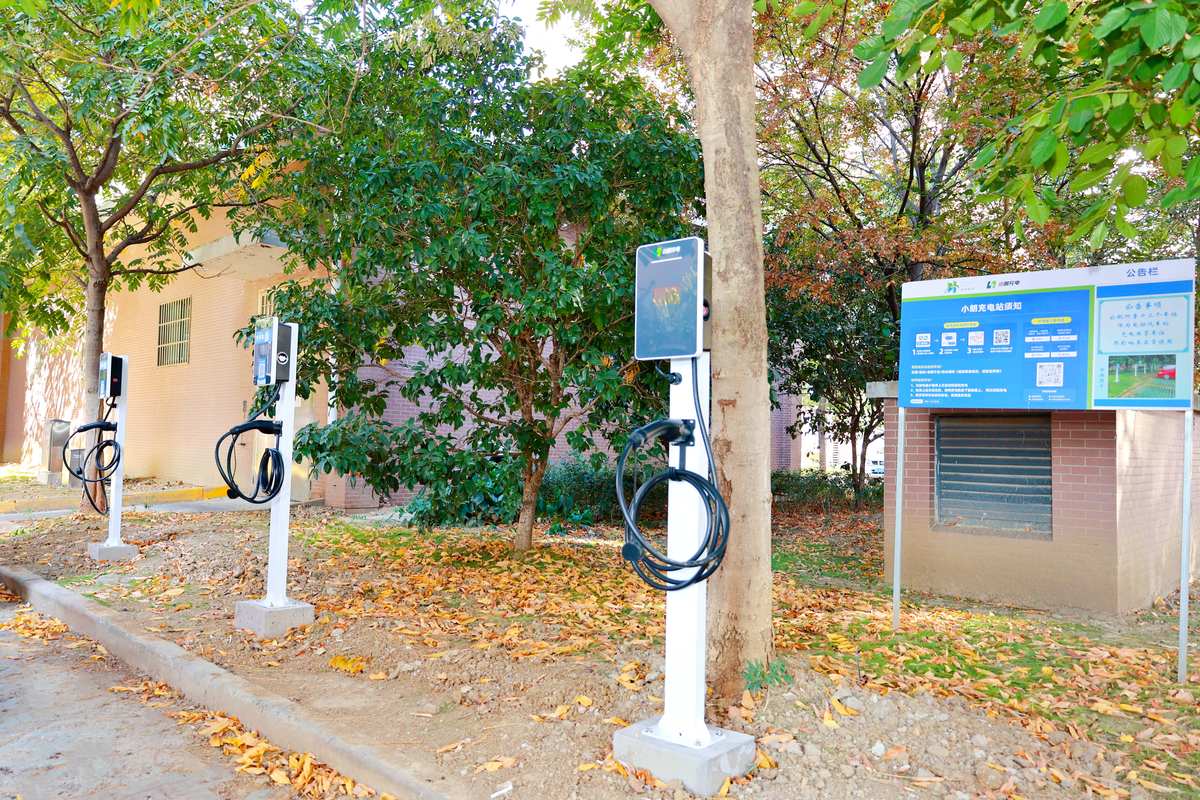 前洲小區新能源充電樁正式投入使用，助力綠色出行