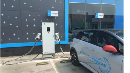 華盛新能源 云南電動車充電樁銷售，客戶至上的專業供應廠家