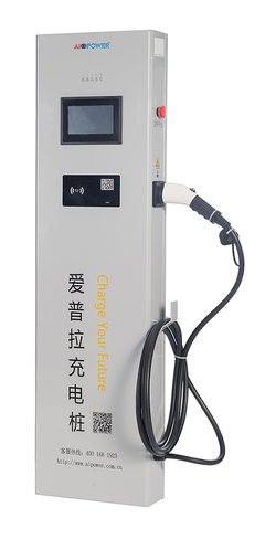 攜手愛普拉新能源工廠 掘金汽車充電樁加盟與OEM新藍海