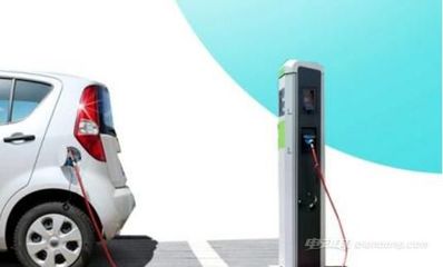 從申請到使用 新能源汽車家用充電樁安裝全流程解秘