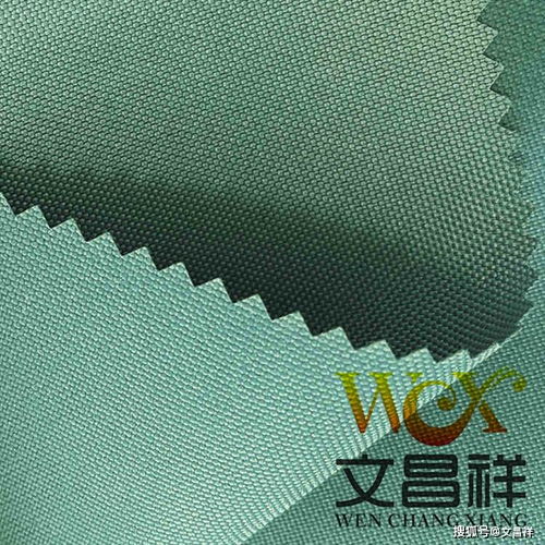 420d和600d牛津布怎么選