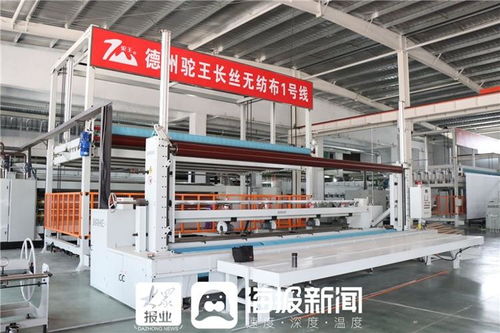 完善產(chǎn)業(yè)鏈條 招引優(yōu)質(zhì)企業(yè) 德州陵城區(qū)跑出高質(zhì)量發(fā)展加速度