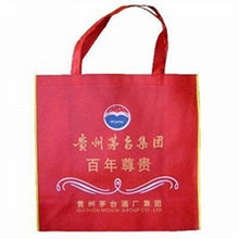 包裝用品行業(yè)新星 永輝無(wú)紡布袋生產(chǎn)廠及經(jīng)緯編布銷(xiāo)售業(yè)務(wù)解析