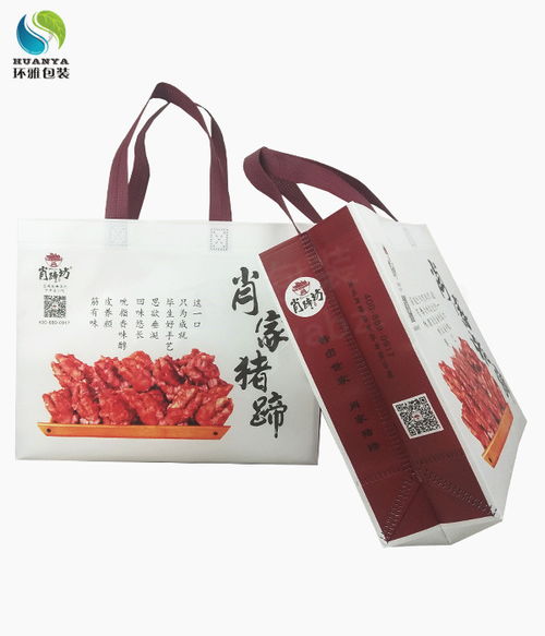 食品外包裝袋與無(wú)紡布材質(zhì)的應(yīng)用探索
